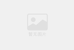 大亚湾混凝土切割公司的电话是多少？